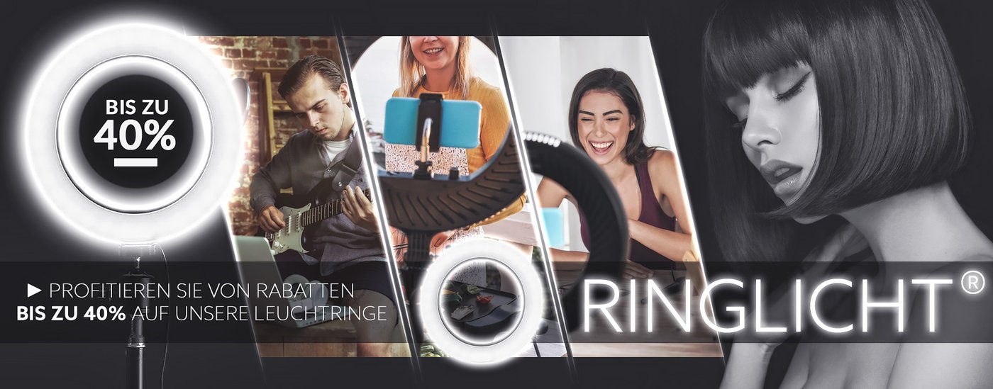 ringlicht